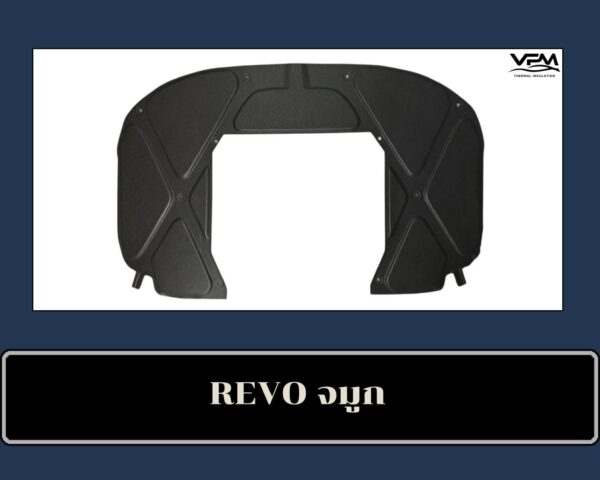 Toyota Revo จมูก Toyota Revo จมูก
