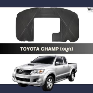 VPM ฉนวนกันความร้อน toyota vigo champ (จมูก)