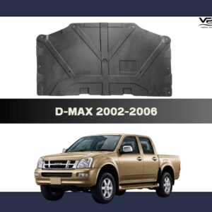 ฉนวนกันความร้อนและกันซับเสียงเครื่องรถยนต์ Isuzu D-max 2002-2006 คุณภาพสูงจาก VPM Thermal Insulation