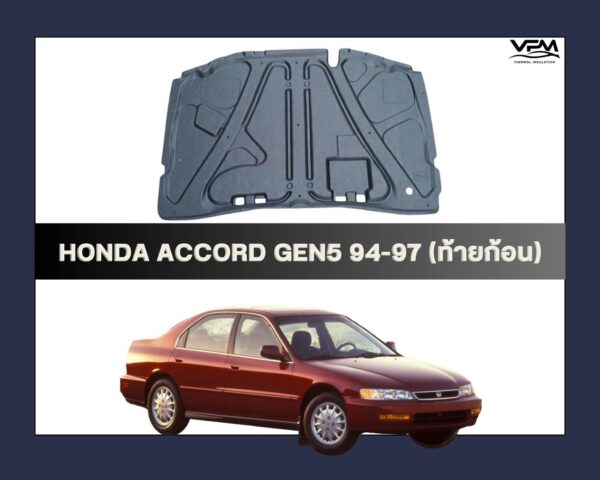 Honda Accord G5 Honda Accord G5