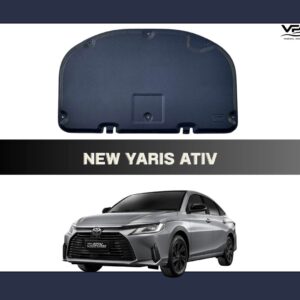 ฉนวนกันความร้อนและกันซับเสียงเครื่องรถยนต์ Toyota New Yaris Ativ 2022 คุณภาพสูงจาก VPM Thermal Insulation