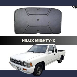ฉนวนกันความร้อนและกันซับเสียงเครื่องรถยนต์ Toyota Hilux Mighty-X คุณภาพสูงจาก VPM Thermal Insulation