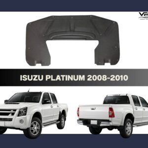 ฉนวนกันความร้อนและกันซับเสียงเครื่องรถยนต์ Isuzu Platinum 2008-2010 คุณภาพสูงจาก VPM Thermal Insulation