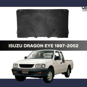 ฉนวนกันความร้อนและกันซับเสียงเครื่องรถยนต์ Nissan คุณภาพสูงจาก VPM Thermal Insulation