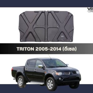 ฉนวนกันความร้อนและกันซับเสียงเครื่องรถยนต์ Mitsubishi TRITON 2005 คุณภาพสูงจาก VPM Thermal Insulation