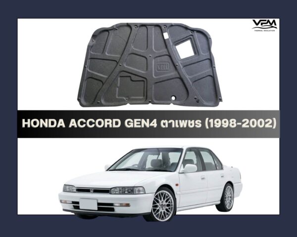 Accord G4 (ตาเพชร)