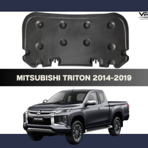 Vpm Heat Insulation Mitsubishi Triton 2014-2023